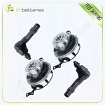 For 06-10 Mercury Mountaineer M/ Abs 2 Front Wheel Hub Bearings + Tie Rod Ends. Fixed Price $104.57.