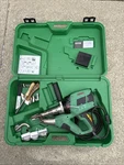 Leister Weldplast S1 120V 1800W Hand Extruder Plastic Extrusion Welder W/ Extras. Fixed Price $4299.99.