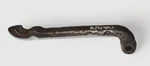 Fuel Pump Actuator Arm Novo Hit Miss Gas Engine. Fixed Price $29.99.