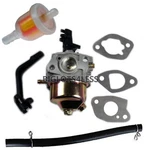 Lct 208CC 6HP 7HP Cmxx Maxx Gas Engine Generator NO.20824011 Carburetor. Fixed Price $19.95.