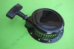 Wanhao Wahoo WG160 WG200 5.5HP 6.7HP Gas Engine Recoil Starter Type B. Fixed Price $39.98.