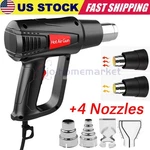 2000W Heat Gun Hot Air Dual Temperature Settings +4 Nozzles High Power Tool. Fixed Price $18.99.