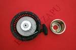 Yanmar Diesel Engine L48EE Replacement Recoil Starter Assembly. Fixed Price $74.96.