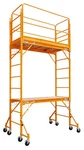 12 Ft Story Rolling 1000LB Capacity Painting Drywall Scaffolding Sale. Fixed Price $849.00.