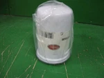 Luber-finer LFF3536 Engine Oil Filter Replaces Onan 122B-325. Fixed Price $19.97.