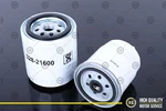 Fuel Filter & Oil For Lister Petter, Onan, 328-21600, 751-18100, Lpw.. Fixed Price $33.00.