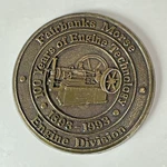Fairbanks Morse Gas Engine, 100 Year Anniversary Coin / Medallion 1893-1993 New. Fixed Price $29.99.