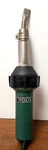 Neico AT1600 1600W Hot Air Heat Gun. Fixed Price $99.95.