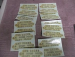Rare Nos Clinton Cast Iron Engine 6.3 Hp Red Horse Decal (20) Vintage Parts. Fixed Price $74.50.