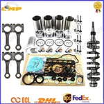 V1100 Engine Overhaul Rebuild Kit- Crankshaft / Conrod For Kubota Tractor Loader. Fixed Price $199.00.