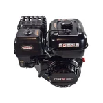 Fna Group Engine 12 Net Power 420CC 1"X3-1/2" Keyed Shaft CRX420-100702. Fixed Price $418.95.