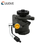 Power Steering Pump W/ Gear For 96-97 Lexus LX450 93-97 Toyota Land Cruiser 4.5L. Fixed Price $88.98.