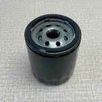 Transmission Oil Filter For ZT200, ZT219, Z100, Z200, Z400 Fits Toro 23-9740. Fixed Price $25.80.
