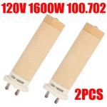 2PC Heating Element Replacement For 100.702 Fits Triac Bak Rion 120V 1600W. Fixed Price $36.59.