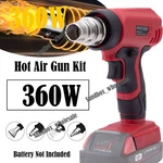 360W Heat Gun Hot Air For Milwaukee 18V W/4 Nozzles High Power Tool Us. Fixed Price $49.99.