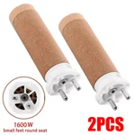 2PCS Fits For Triac Bak Rion 120V 1600W Replacement Heating Element 100.702. Fixed Price $36.55.