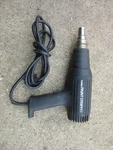 Steinel 3418 Paint Stripper Heat Gun. Fixed Price $75.00.