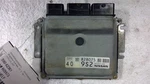 Engine Ecm Electronic Control Module Right Hand Fender Fits 15-17 Altima 448477. Fixed Price $80.00.