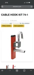 Werner 74-1 Cable Hook Kit. Fixed Price $55.24.