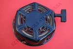 Lifan LF170FD LF170F-BQ LF170F-BDQ 7HP Horizintal Shaft Engine Recoil Starter. Fixed Price $27.98.