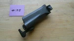 Springfield Trapdoor 1873 - 1884 Breech Block Bolt Marked Complete. Fixed Price $99.95.
