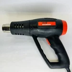 Drill Master Heat Gun 1500W Dual Temperature Tested. Fixed Price $13.67.