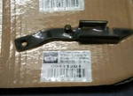Hatz Diesel Oem Control Rod 00411201. Fixed Price $46.15.