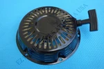 Powerland PD420E PDQG400 PDQG450 Engine Concrete Cutter Recoil Starter. Fixed Price $35.99.