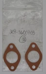 Nos Wisconsin Robin 209-36003-03 Insulator Gasket, Lot Of 2!. Fixed Price $10.99.