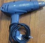 Steinel Hl 1620 Industrial Heat Gun Mpn Professional Electric Tool. Fixed Price $80.00.
