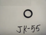 New Wisconsin Oem "o" Ring Part Number JK-55. Fixed Price $5.15.