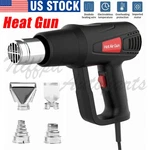 2000W Heat Gun Hot Air Wind Blower Dual Temperature Settings High Power Tool. Fixed Price $19.99.