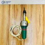Leister Hot Air Heat Gun 220V/1600W. Fixed Price $299.00.