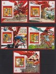 F-EX61979 Central Africa Mnh 1987 Perf Sheet Barcelona Olympic Athletism Soccer.. Fixed Price $7.99.