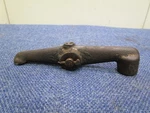 Original Rocker Arm J62 Fuller & Johnson Pump Jack Engine Hit Miss Gas. Fixed Price $43.27.
