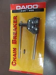 Daido Roller Chain Brekaer NO.25- NO.60 #PE2560 Free Shipping. Fixed Price $25.99.