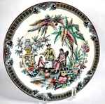 Antique Beech & Hancock Plate Pekin English Transferware Polychrome 1877 Green. Fixed Price $27.00.