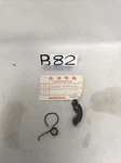 Honda Ratchet Starter Kit G200 G150 GV200 Nos Oem 28421-883-315. Fixed Price $9.99.