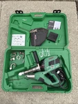 Leister Weldplast S1 120V 1800W Hand Extruder Plastic Extrusion Welder W/ Extras. Fixed Price $4299.00.