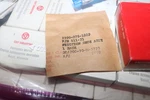 Nos Fairbanks Morse Tecumseh Starter Pawl 590222 111-71 Num. Applications. Fixed Price $11.99.