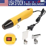 Mini Heat Gun 350W2-TEMP Settings 400 & 600 204 316 ) 4.9 Ft Long. Fixed Price $13.59.
