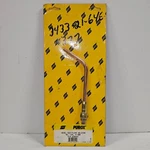 Purox 15A Acetylene Welding Head W-300 P/n 639443 Esab Usa. Fixed Price $69.99.