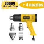 Electric Gun 2000W Hot Air Stepless Temperature Heater + 4 Nozzles Tool. Fixed Price $19.99.